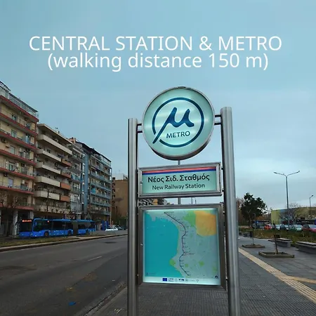 Appartement Park Thessaloniki